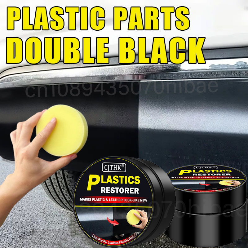 Rénovateur de plastique automo - Leather Cleaner Interior avis et prix